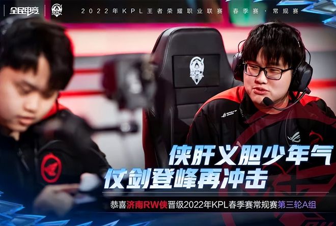 球的天赋代 球的天赋代