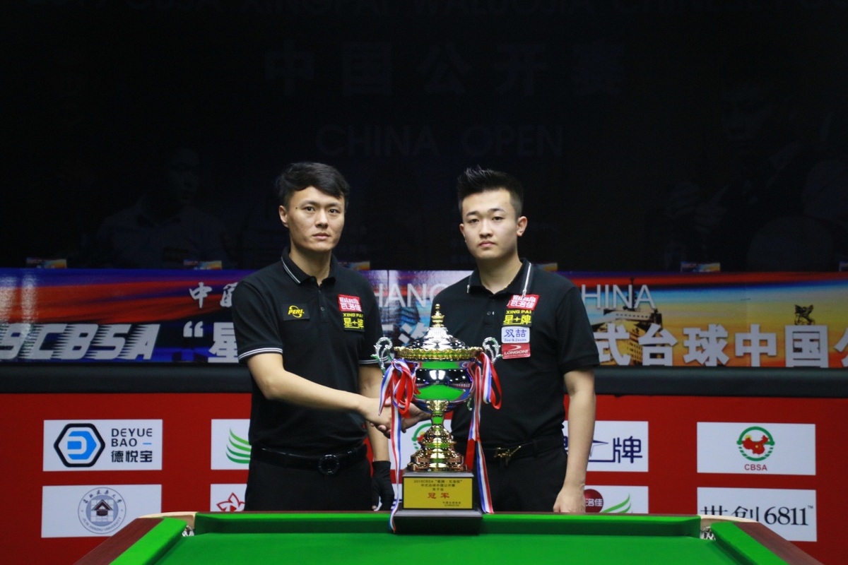 奇难以适应 奇难以适应