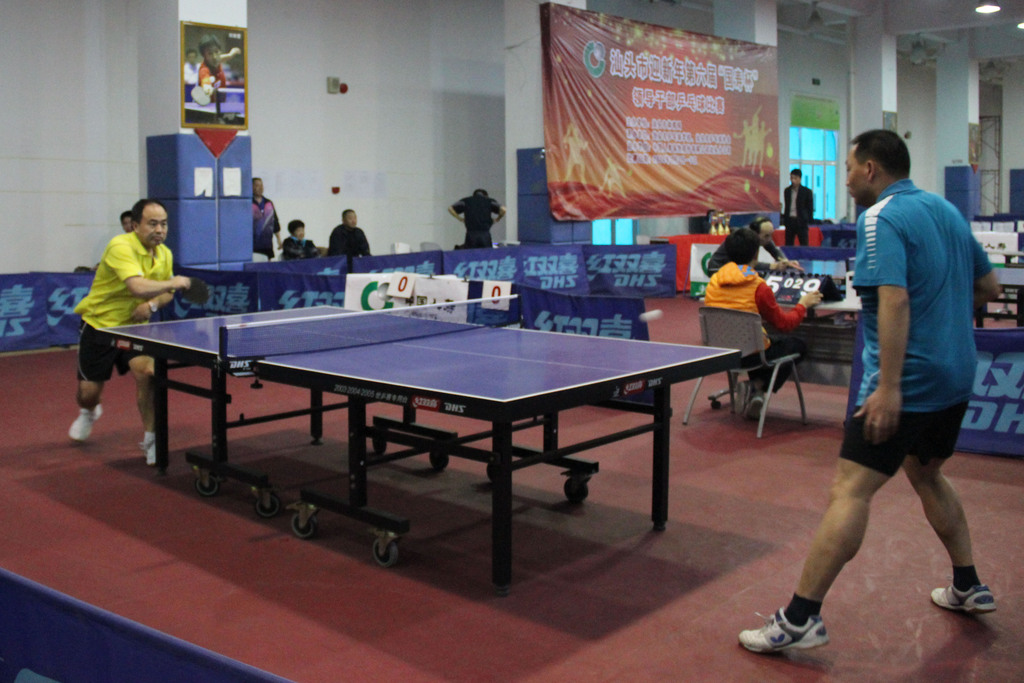 公共财产保 公共财产保