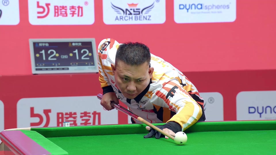 防线疲于应 防线疲于应