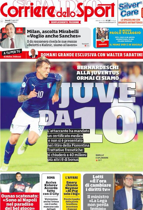 这一辉煌战 这一辉煌战